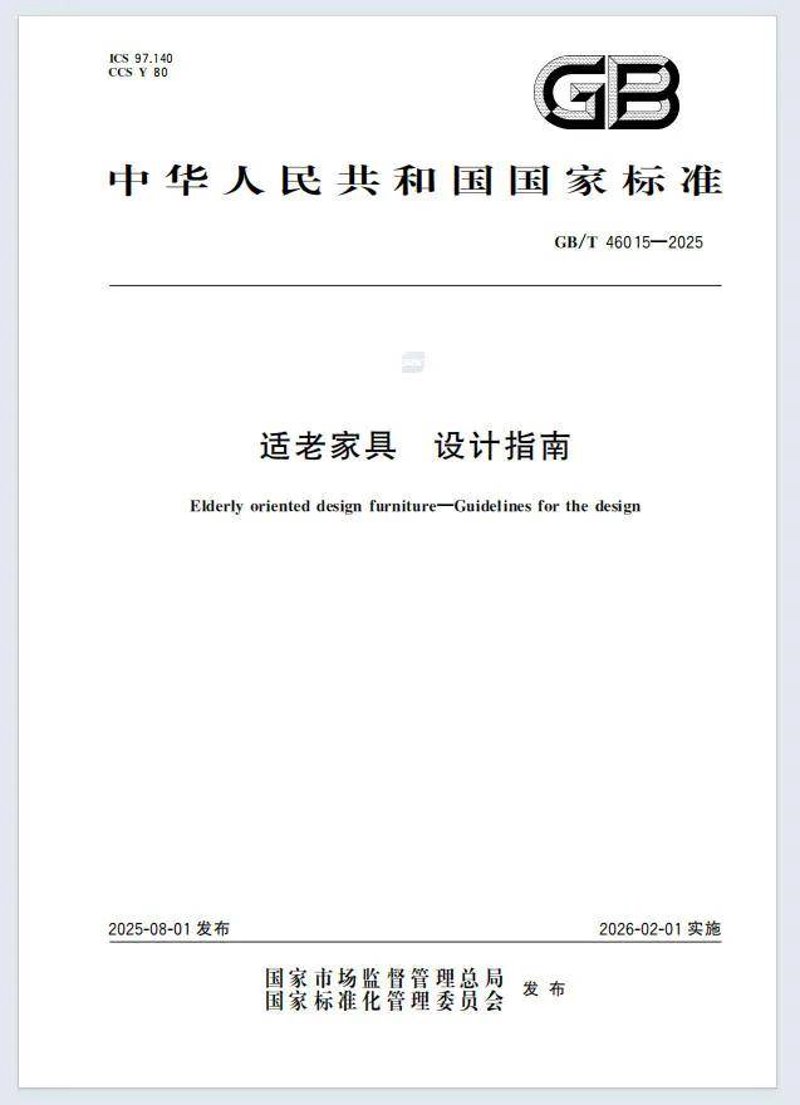 家具工艺改进：传承与创新的艺术